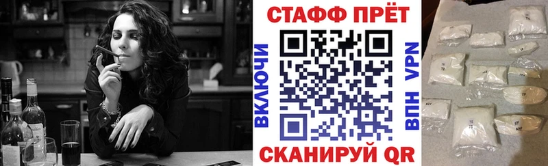 Купить МАРИХУАНА  Alpha PVP  Галлюциногенные грибы  Меф  ГАШИШ  Дальнереченск