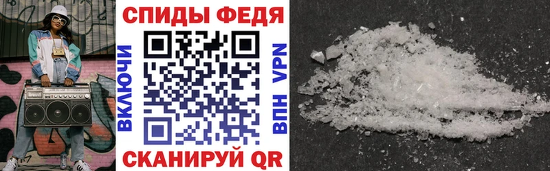 Amphetamine 97%  Купить  Дальнереченск 