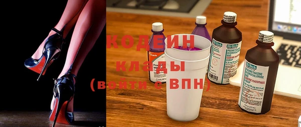 а пвп мука Касимов