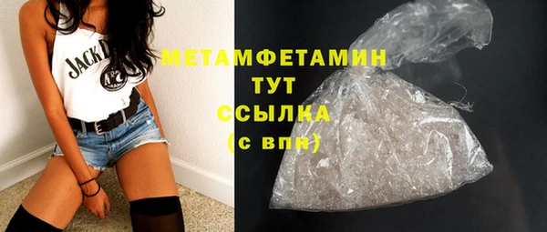 а пвп мука Касимов
