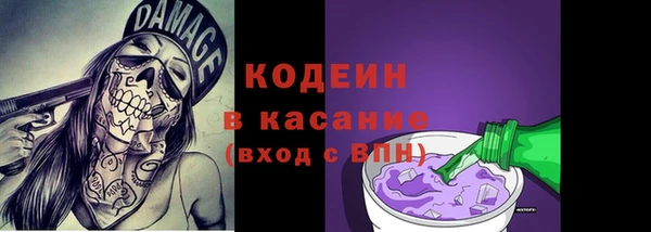 герыч Карталы