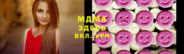стафф Каменногорск