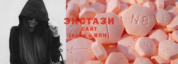 а пвп мука Касимов