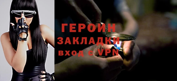 мескалин Карпинск