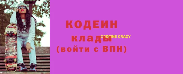 а пвп мука Касимов