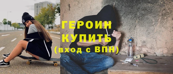 герыч Карталы