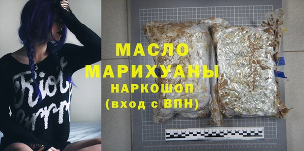 герыч Карталы