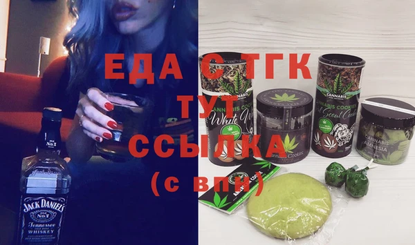 а пвп мука Касимов