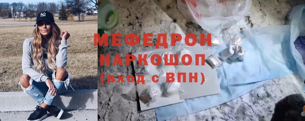 герыч Карталы