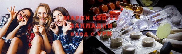 герыч Карталы