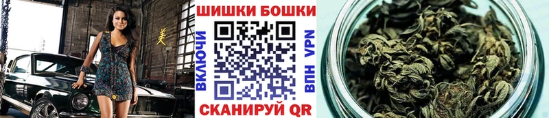 Канабис SATIVA & INDICA Дальнереченск